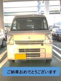 ☆エブリィ納車させていただきました☆